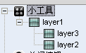 QQ截图未命名.png
