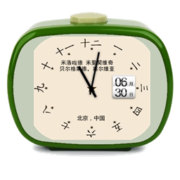 Icon.png